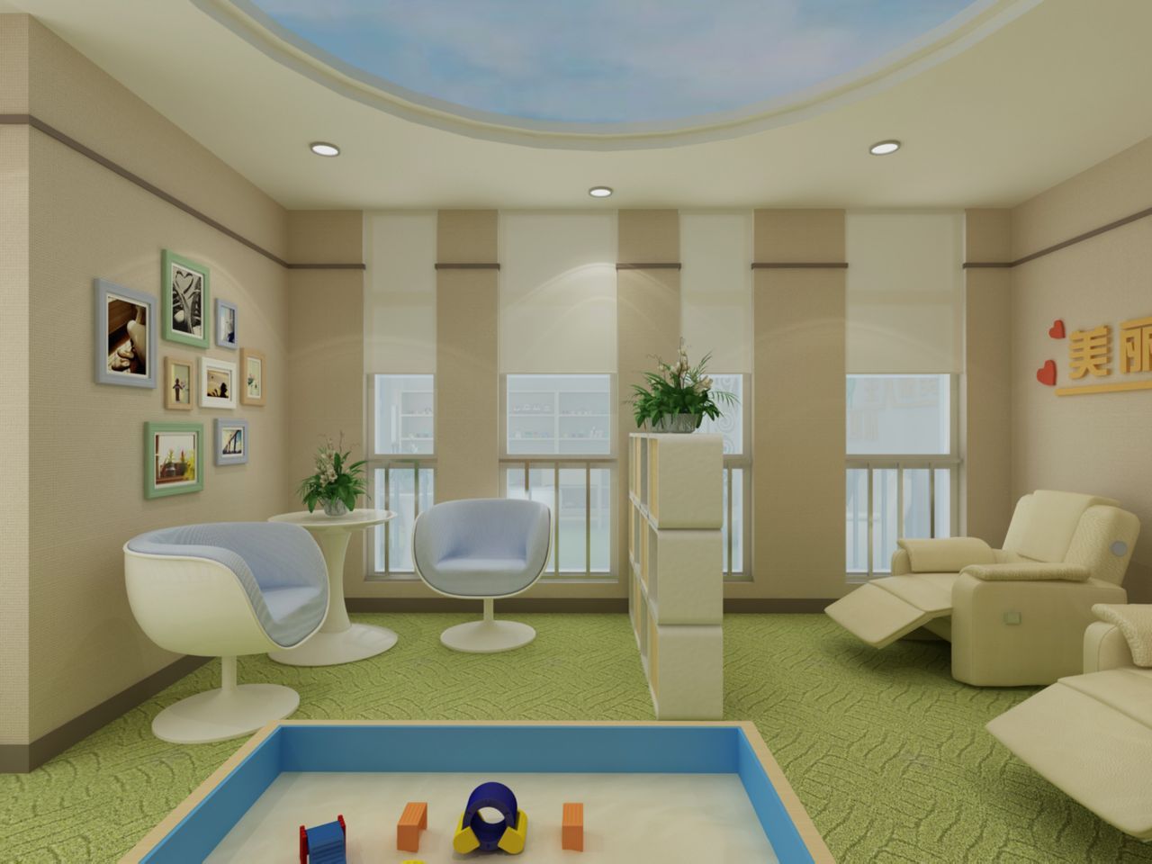 建設(shè)好高校心理咨詢室的三大關(guān)鍵要素