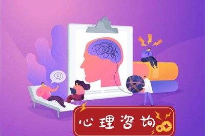 上海十大心理咨詢師培訓機構深度盤點與選擇指南